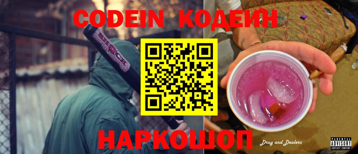 Канабис Азнакаево