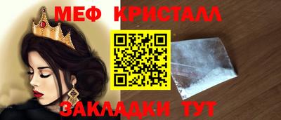 кокаин колумбия Тара