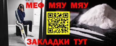 кокаин колумбия Тара