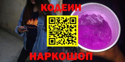 кокаин колумбия Тара