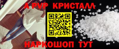 кокаин колумбия Тара