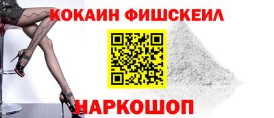 кокаин колумбия Тара