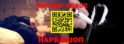 крисы Татарск