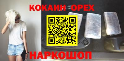 крисы Татарск