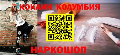 PSILOCYBIN Тулун