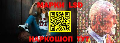 крисы Татарск