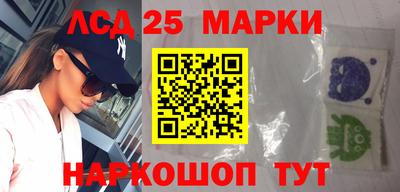 кокаин колумбия Тара