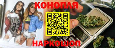 наркотики Туймазы