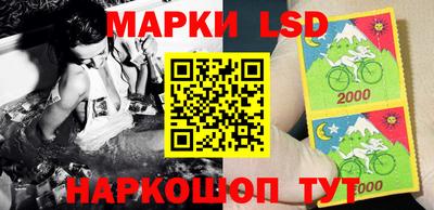 бутират Тверь