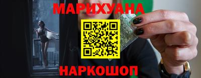 кокаин колумбия Тара