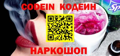 кокаин колумбия Тара