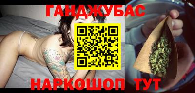 кокаин колумбия Тара