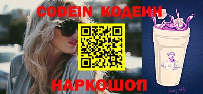 PSILOCYBIN Тулун