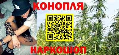 бутират Тверь