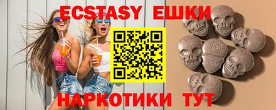 кокаин колумбия Тара