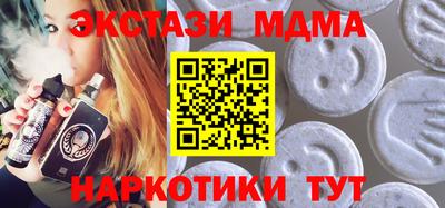 каннабис Тула