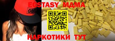 кокаин колумбия Тара