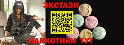 кокаин колумбия Тара