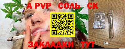 кокаин колумбия Тара