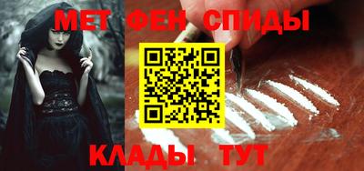 бутират Тверь