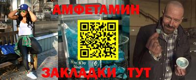кокаин колумбия Тара