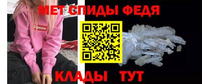 бутират Тверь