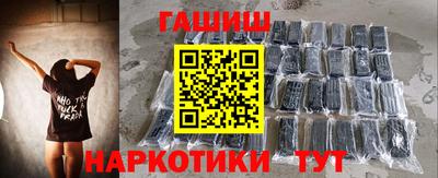 кокаин колумбия Тара