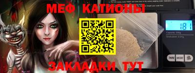 бутират Тверь