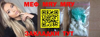 кокаин колумбия Тара